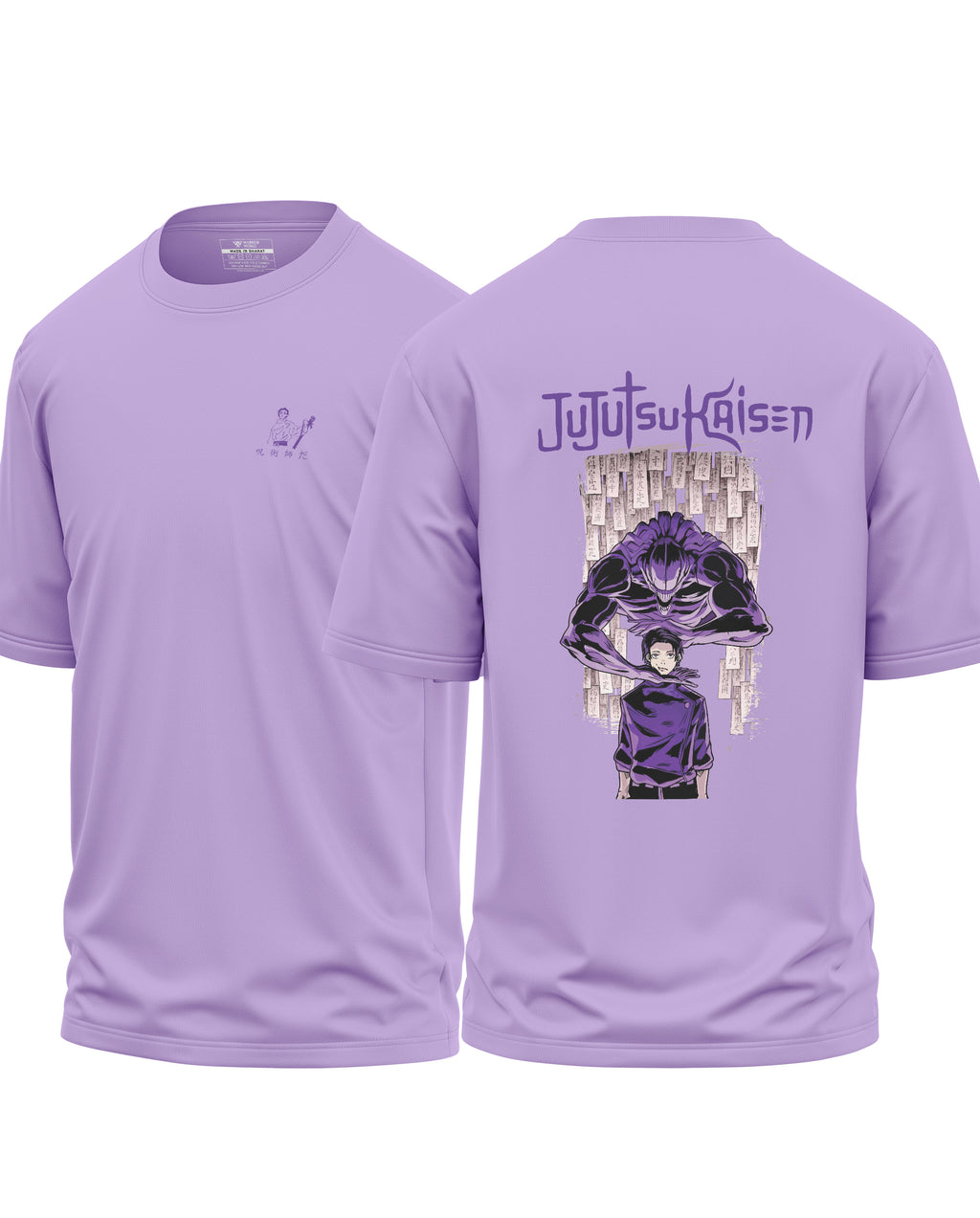 Jujutsu Yuta Cotton Oversized T-shirt