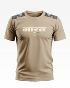 Bharat camo Soft Cotton T-shirt