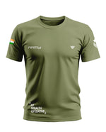 Olive-Green